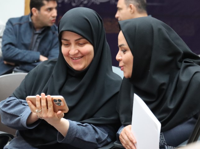 دانشگاه مراغه