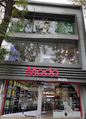 فروشگاه لوازم آرایشی و بهداشتی مدا