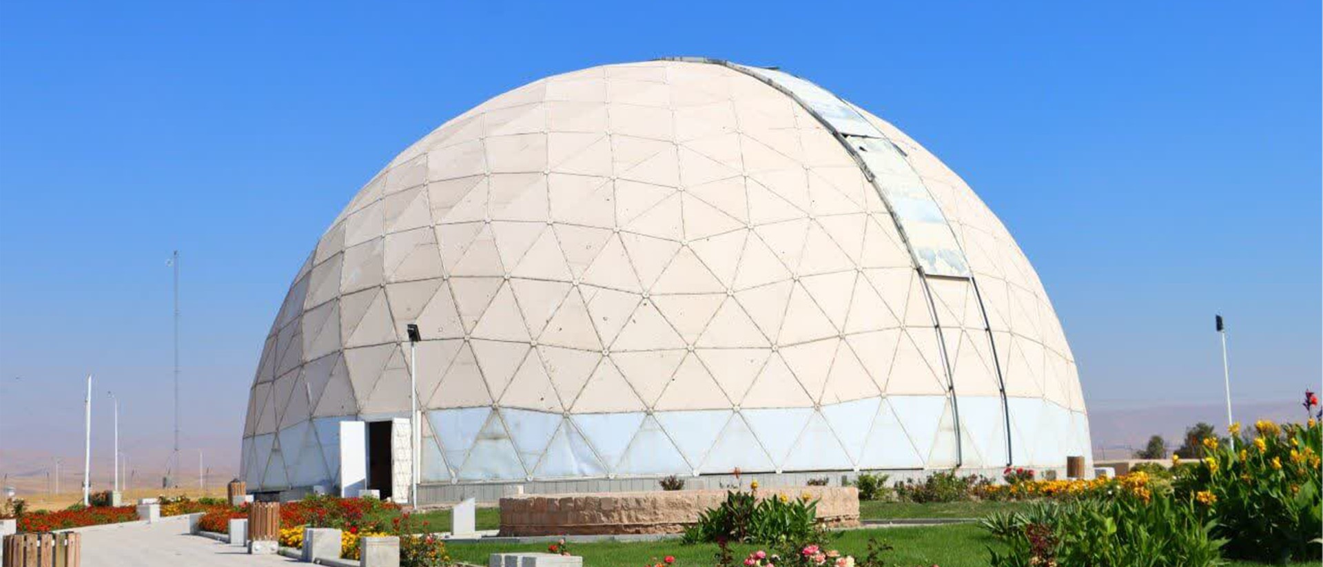 First Responsive Image