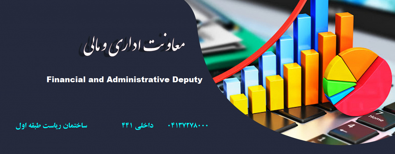 First Responsive Image