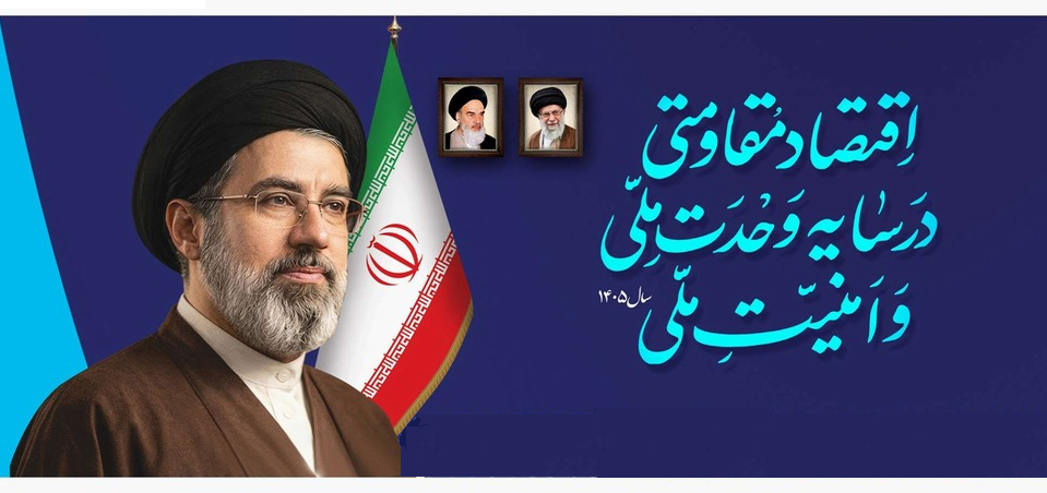 First Responsive Image